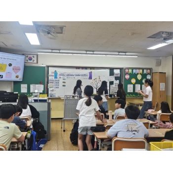 6/30 삼산초 인터넷 스마트폰 과의존 예방교육 이미지