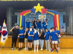 인천권역 꿈드림 청소년 체육대회 이미지
