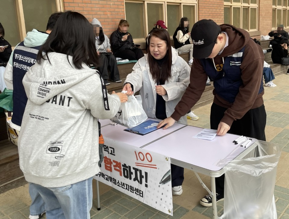 2025년 제1회 검정고시 응시지원 이미지