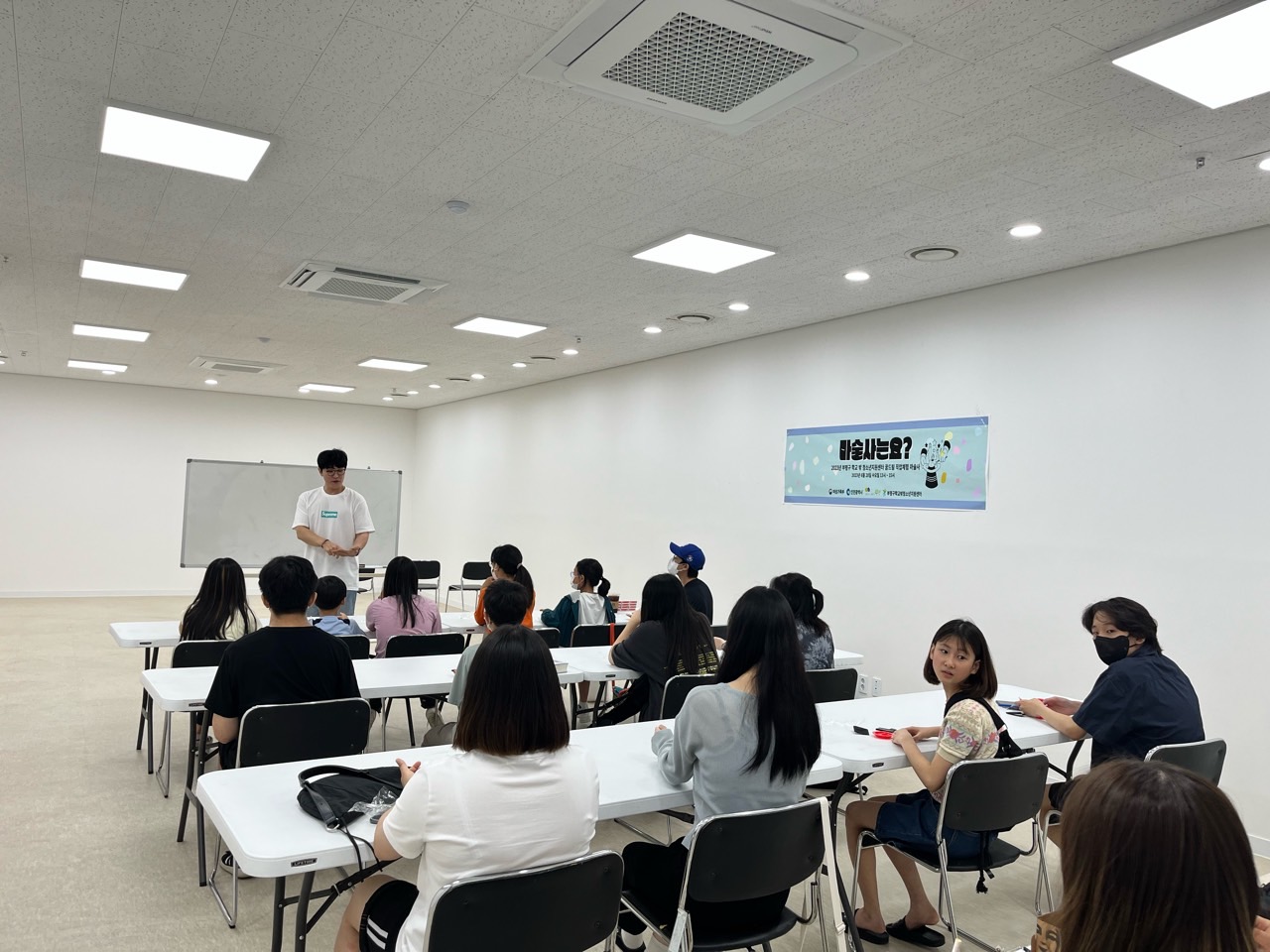 마술사 체험의 4번째 이미지