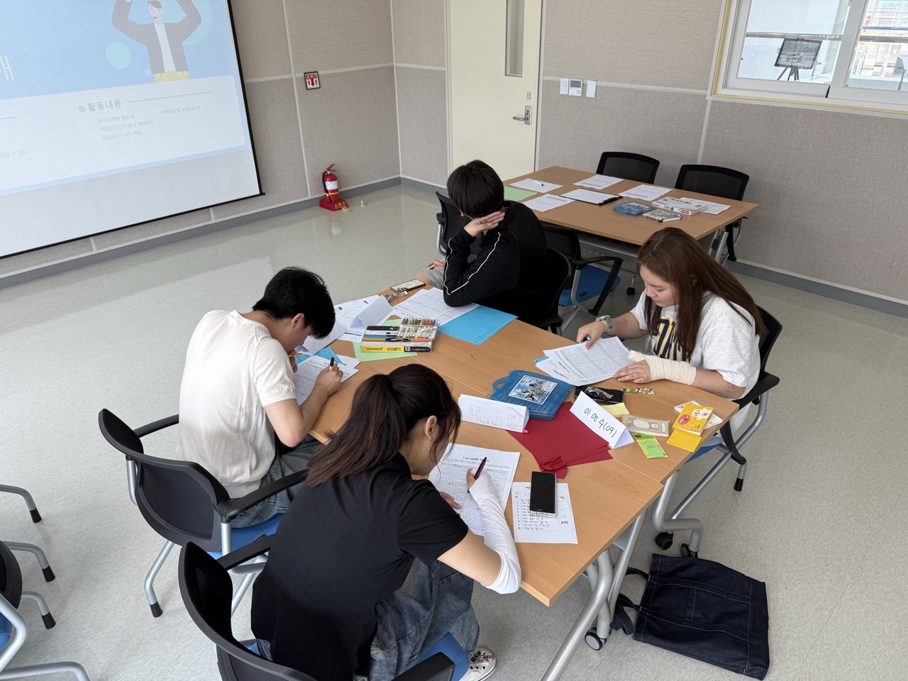 자립동기강화 집단 프로그램의 2번째 이미지