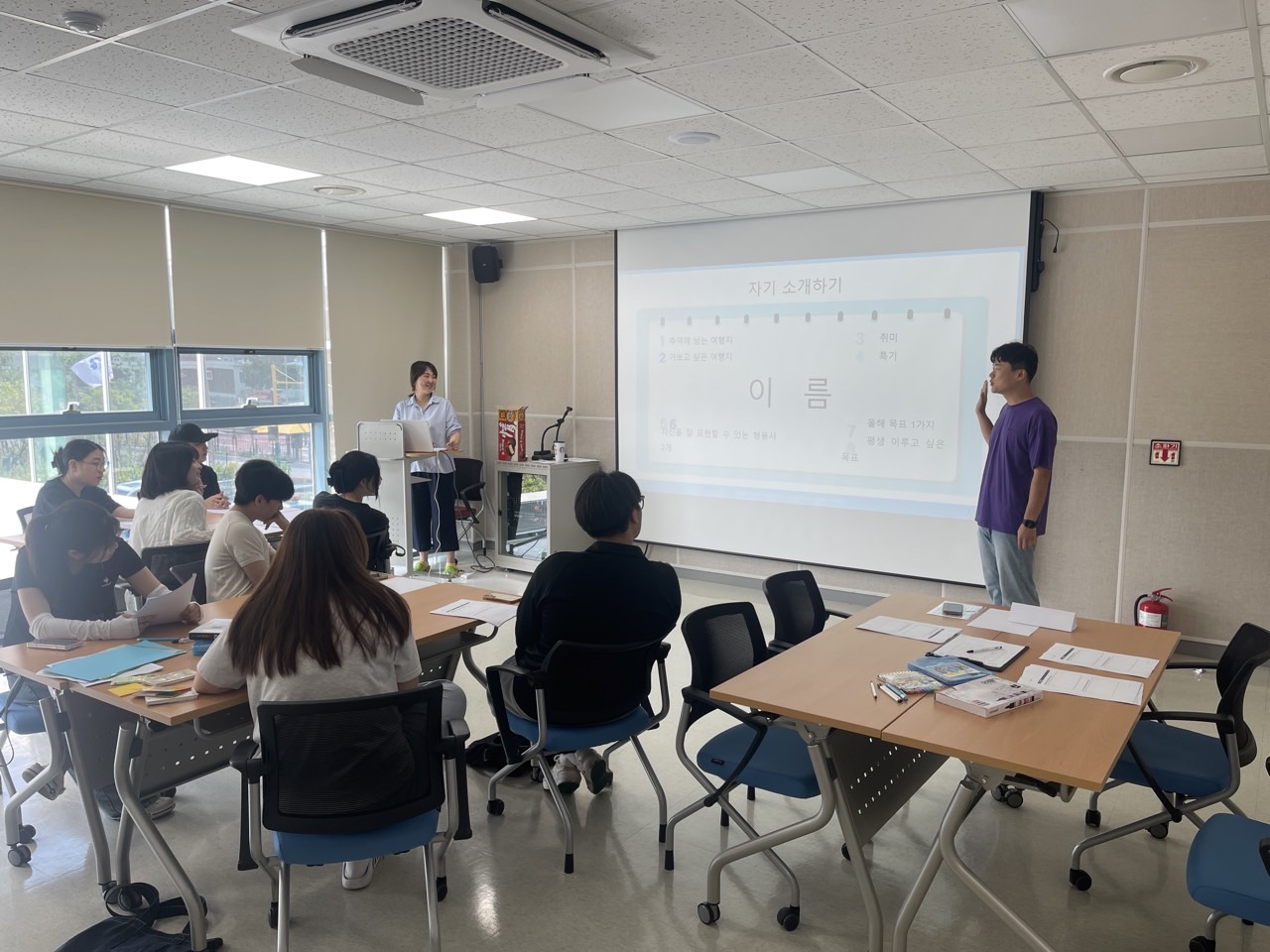 자립동기강화 집단 프로그램의 4번째 이미지