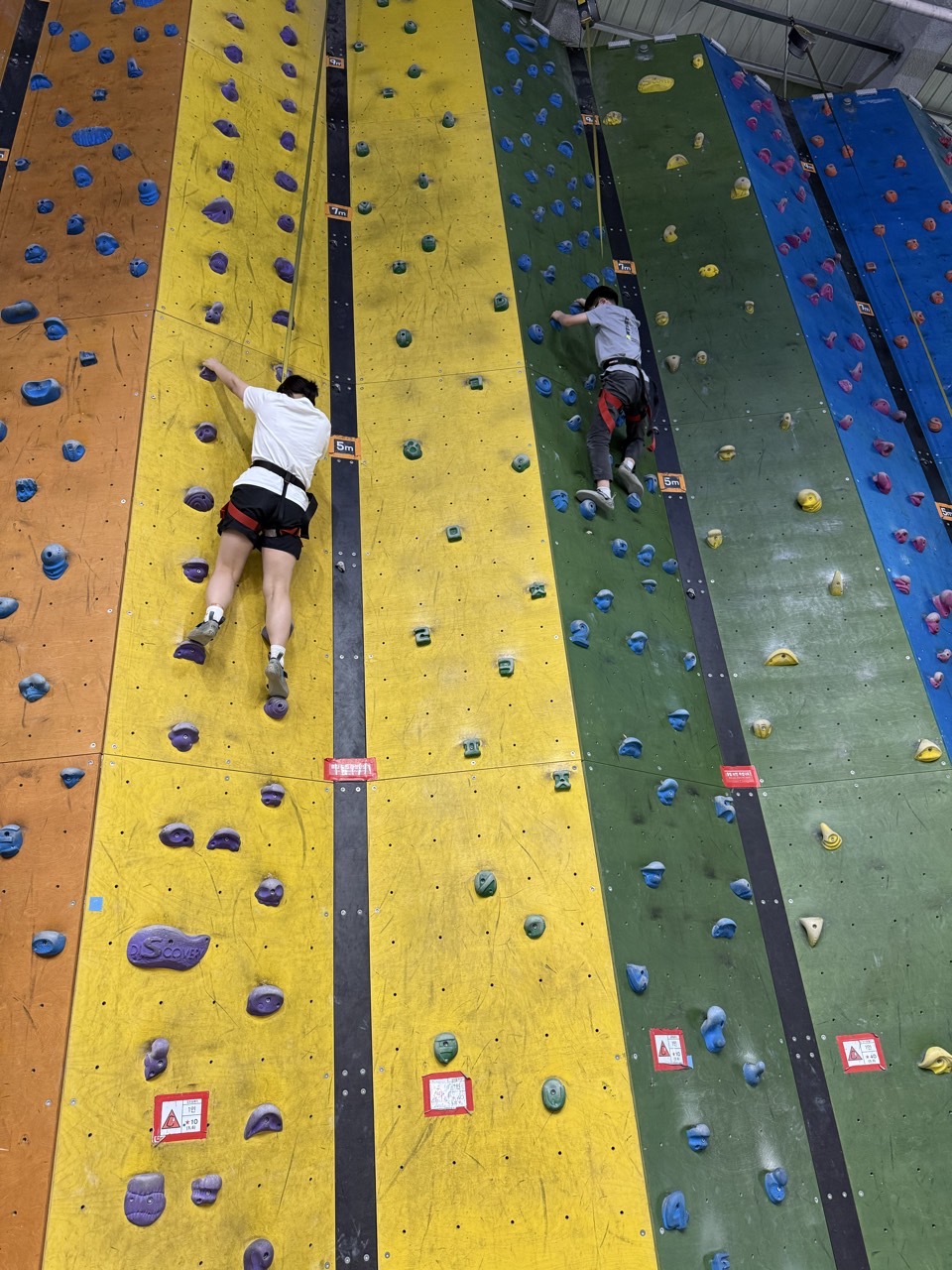2025년 특화사업 '꿈Climbing+' 운영의 7번째 이미지