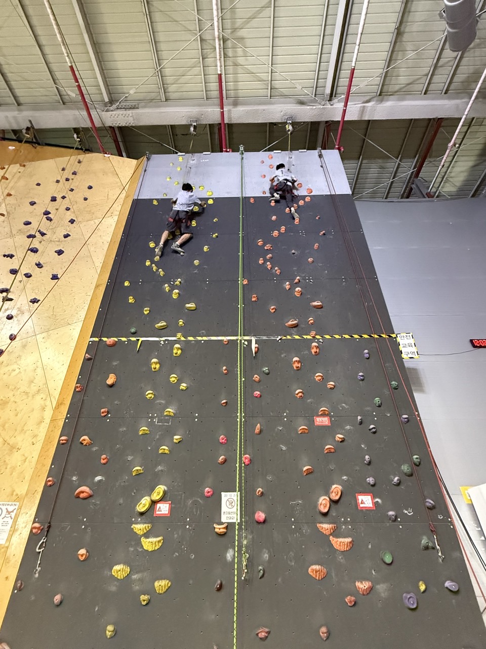 2025년 특화사업 '꿈Climbing+' 운영의 8번째 이미지