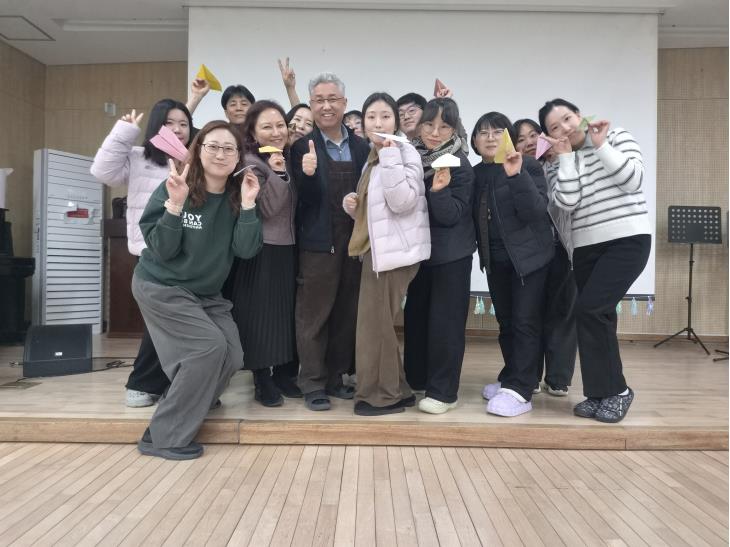 종사자 역량강화 교육(조직문화 활성화를 위한 마인드 스토밍의 실제) 실시 안내의 1번째 이미지