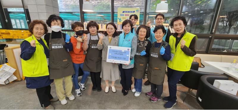 건강보험공단 인천부평지사에서 자동 혈압 측정기 기증의 1번째 이미지