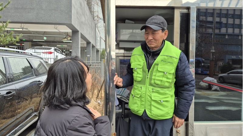 2026년 노인복지지원단 3월 참여자 모니터링의 2번째 이미지