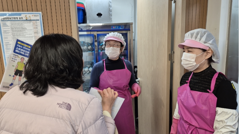 2026년 노인복지지원단 3월 참여자 모니터링의 3번째 이미지