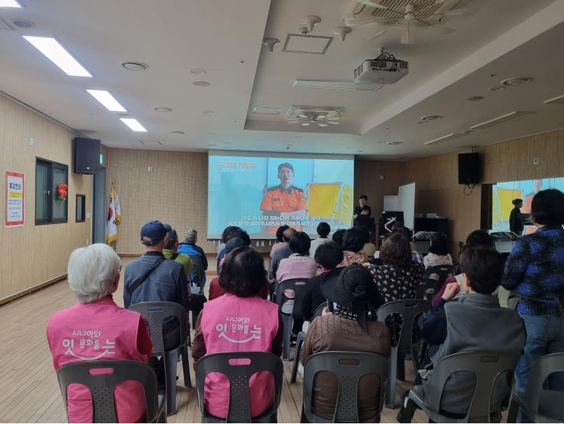 26년 상반기 소방훈련, 안전사고(전염병예방) 교육 실시의 5번째 이미지