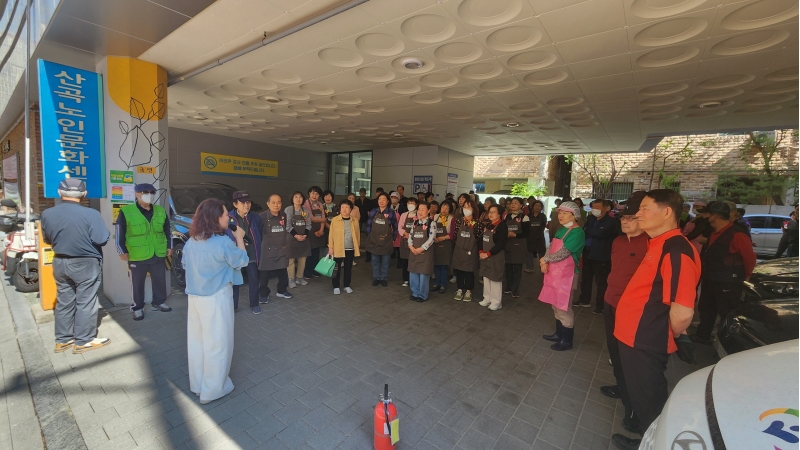 26년 상반기 소방훈련, 안전사고(전염병예방) 교육 실시의 1번째 이미지