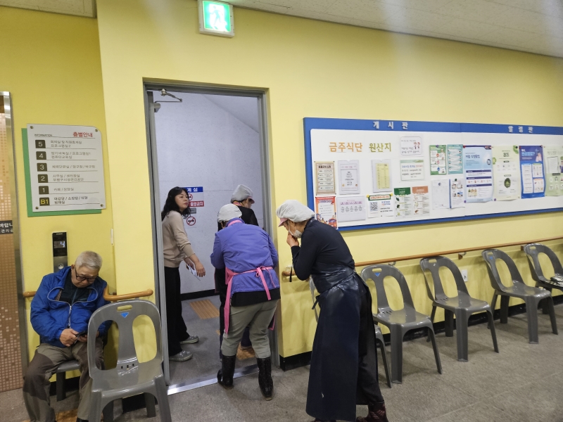26년 상반기 소방훈련, 안전사고(전염병예방) 교육 실시의 2번째 이미지
