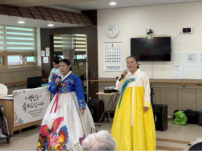 노인사회활동지원사업 산곡예술단 방문공연의 3번째 이미지