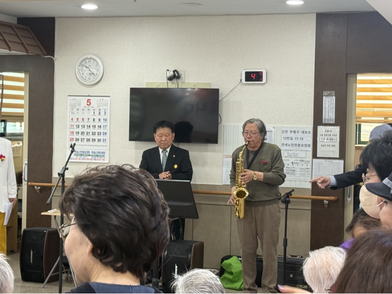 노인사회활동지원사업 산곡예술단 방문공연의 2번째 이미지