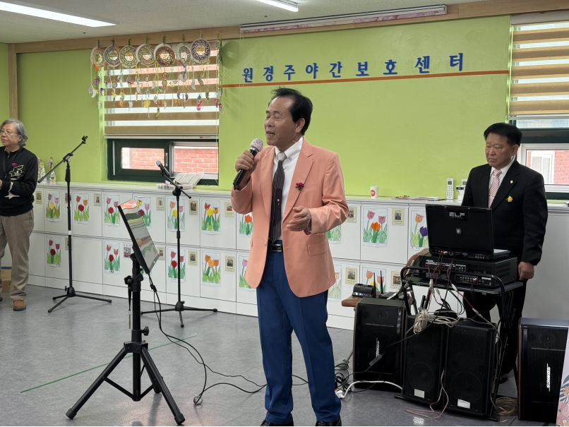 노인사회활동지원사업 산곡예술단 방문공연의 3번째 이미지