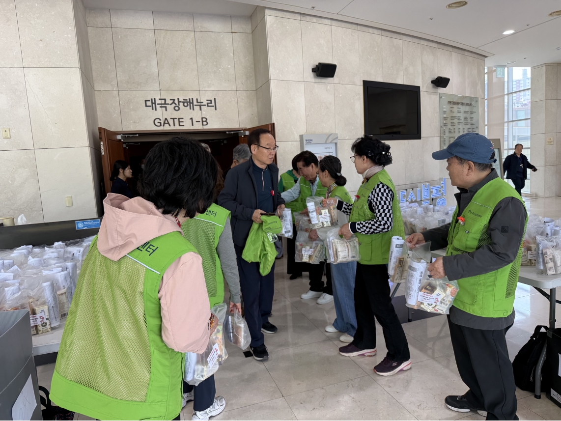 2026년 노인일자리 및 사회활동지원사업 문화활동 진행의 2번째 이미지
