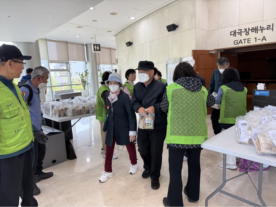 2026년 노인일자리 및 사회활동지원사업 문화활동 진행의 3번째 이미지