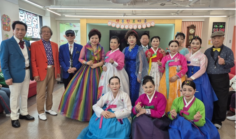 노인사회활동지원사업 산곡예술단 5월 13일 공연 진행의 1번째 이미지
