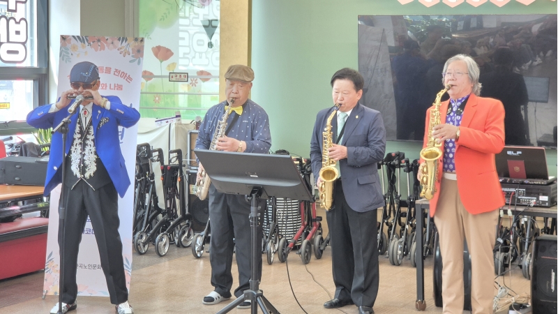 노인사회활동지원사업 산곡예술단 5월 13일 공연 진행의 2번째 이미지