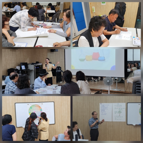 2025.07.10. 기쁘게 지역사회 환경을 개선하자!의 1번째 이미지