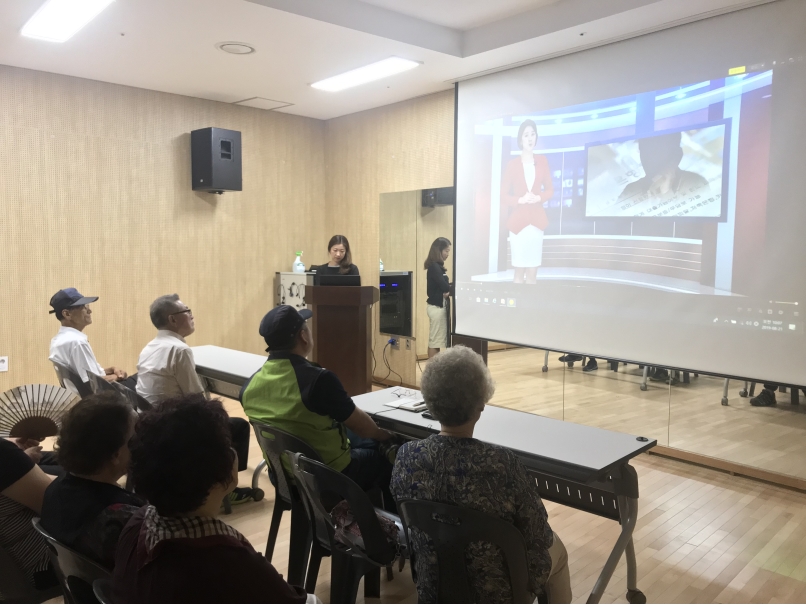 금융감독원 보이스피싱 예방교육의 2번째 이미지