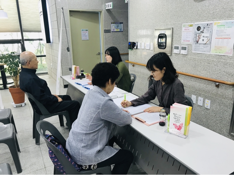 부평구정신보건복지센터 방문 어르신 우울증 검사 진행의 3번째 이미지