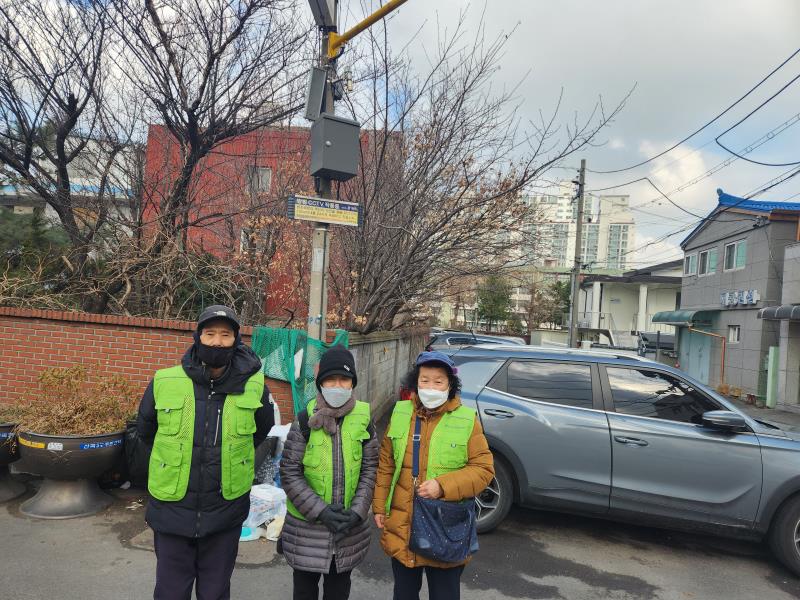 24년 2월 범죄치안예방안내사업단 모니터링의 1번째 이미지