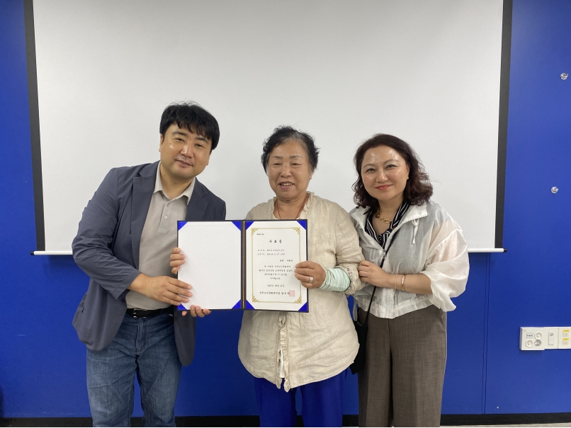 웰다잉 교육 및 집단상담 종료의 3번째 이미지