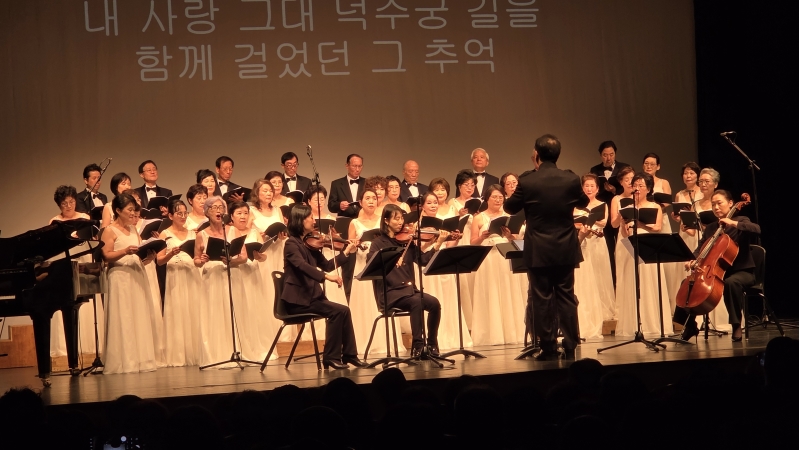 제4회 부평시니어합창단 정기공연의 4번째 이미지