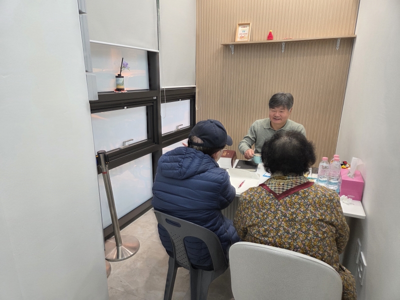 무료세무상담 진행의 1번째 이미지