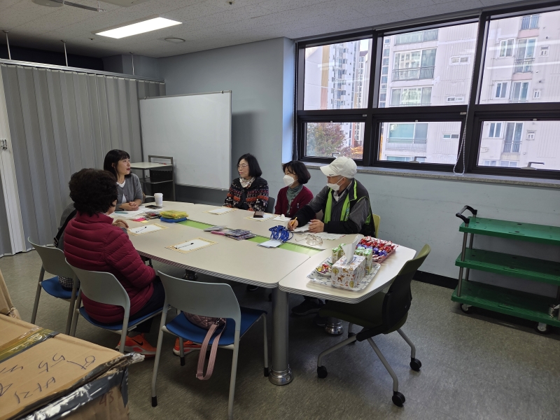 부평구건강가정지원센터 집단상담 심리케어 진행의 3번째 이미지