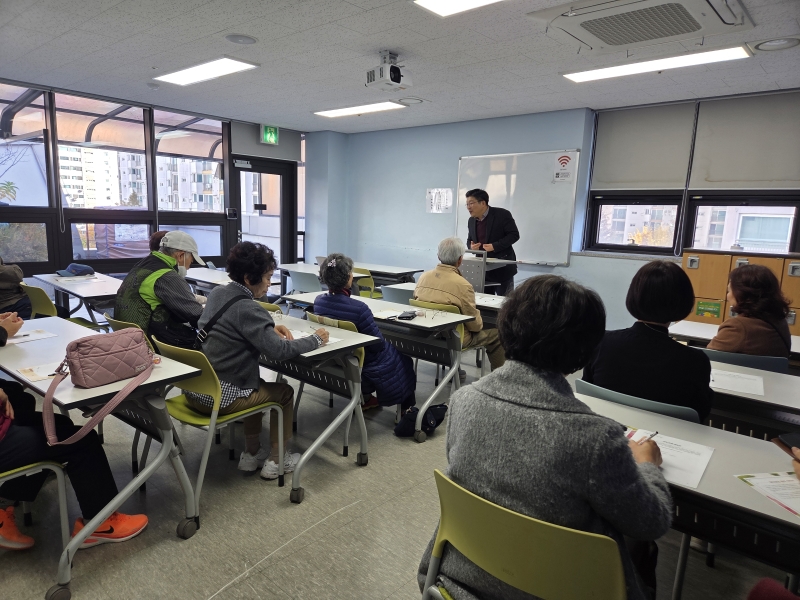 부평구건강가정지원센터 집단상담 심리케어 진행의 1번째 이미지