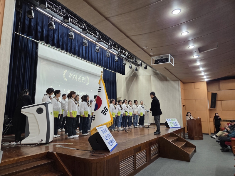 부평시니어합창단 찬조공연의 4번째 이미지