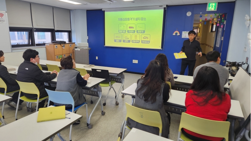 직원 대상 AED 사용법 및 밀폐공간 긴급구조 교육 실시의 1번째 이미지