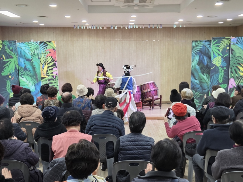 산곡노인문화센터, 한울소리 마당놀이 공연 진행의 5번째 이미지