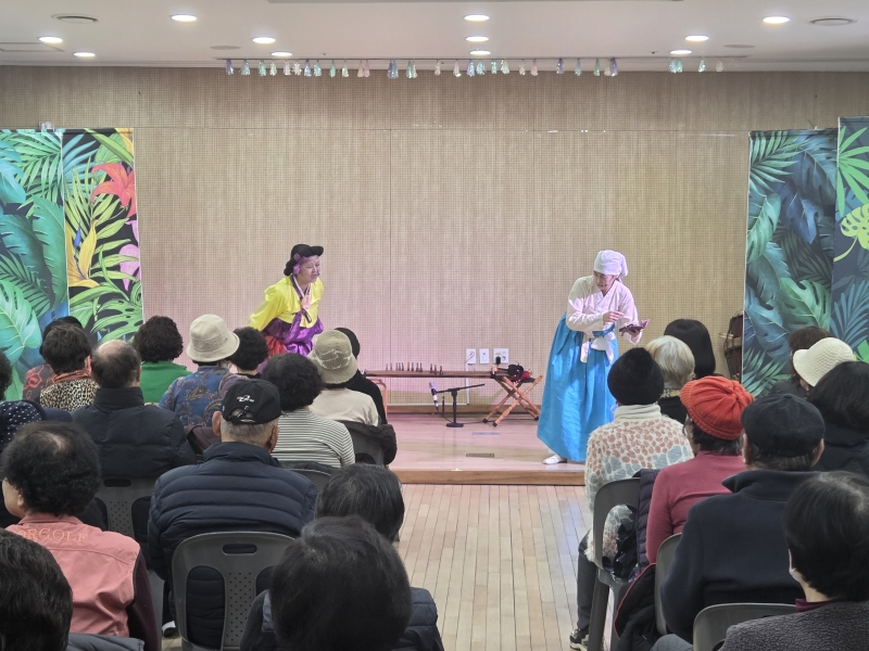 산곡노인문화센터, 한울소리 마당놀이 공연 진행의 4번째 이미지