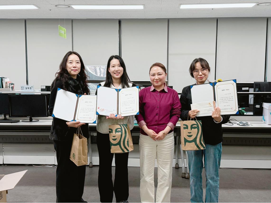 산곡노인문화센터 종무식 진행의 1번째 이미지