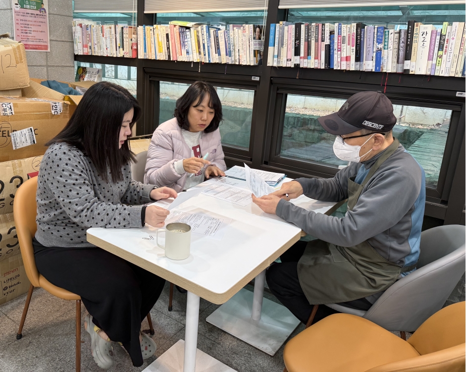 노인역량활용사업 위험성 평가 및 감소대책 수립실행의 3번째 이미지