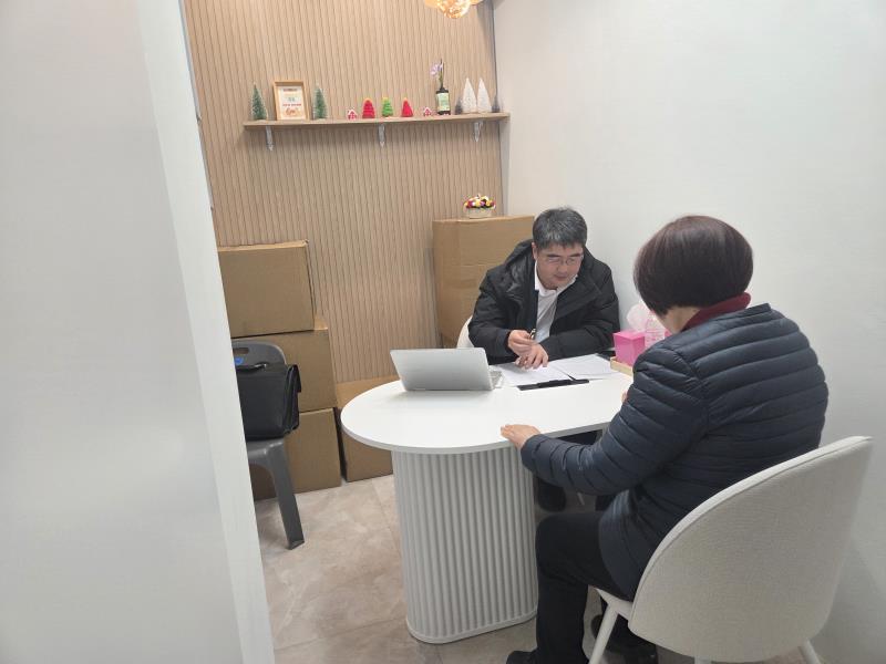 무료 법률상담 진행의 1번째 이미지