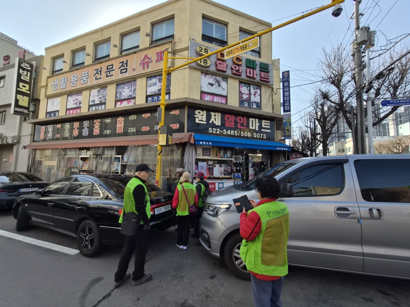 2026년 3월 범죄치안예방안내사업단 모니터링의 3번째 이미지