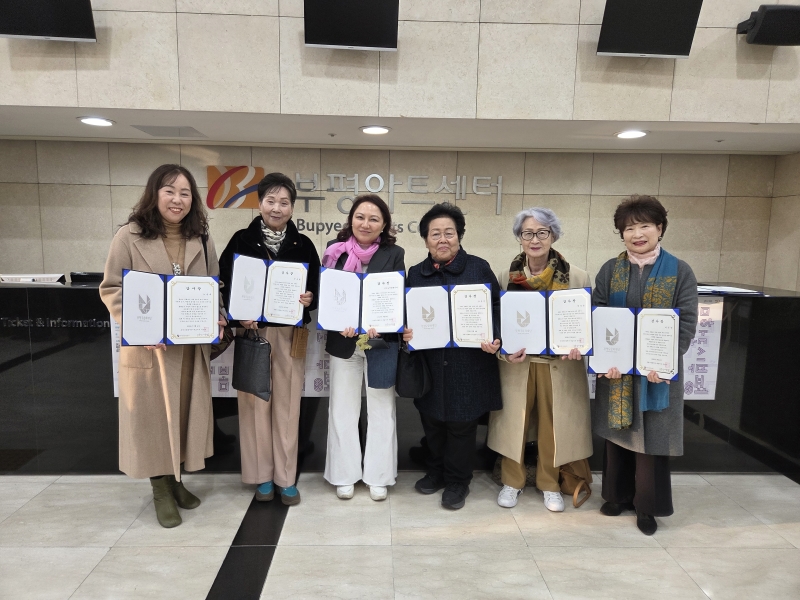 부평구문화재단 오작쓰작 사업평가회의 1번째 이미지