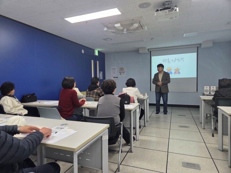상반기 웰다잉 교육 및 집단상담 진행의 2번째 이미지