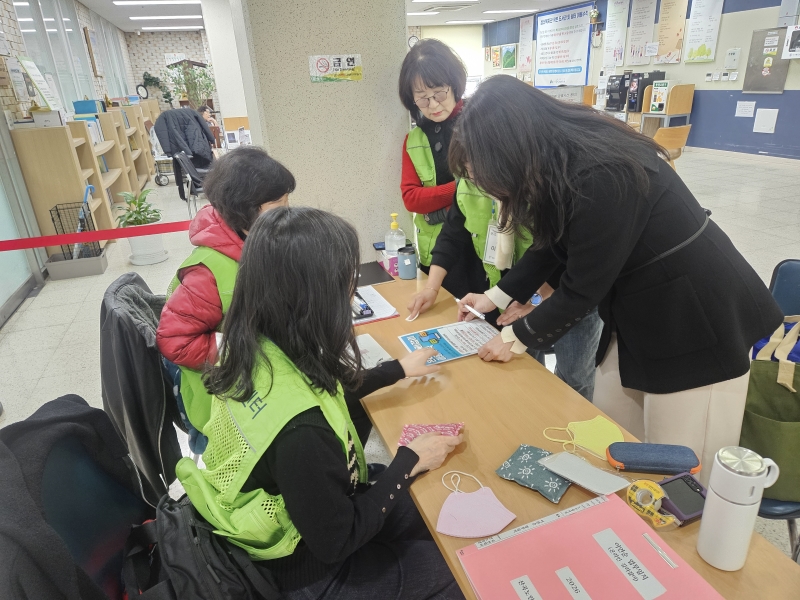 2026년 3월 온라인 길라잡이 모니터링의 1번째 이미지