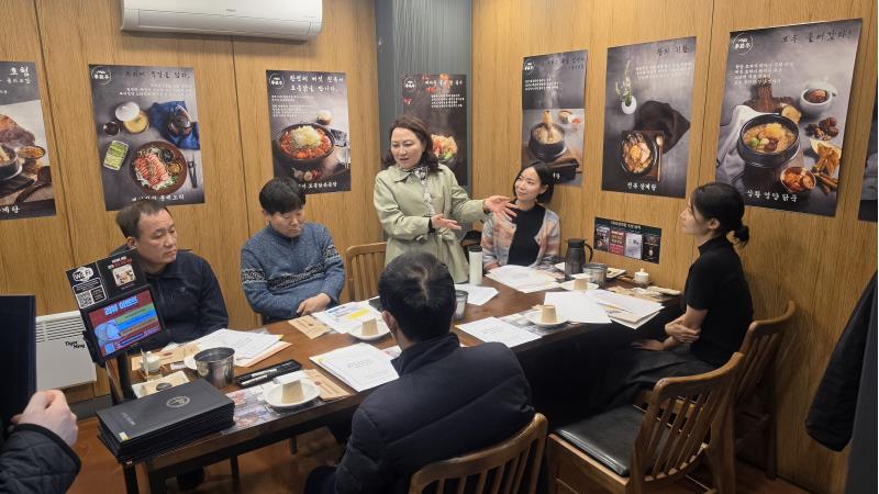 민간시설활용 여가문화사업 협약식 및 간담회의 4번째 이미지