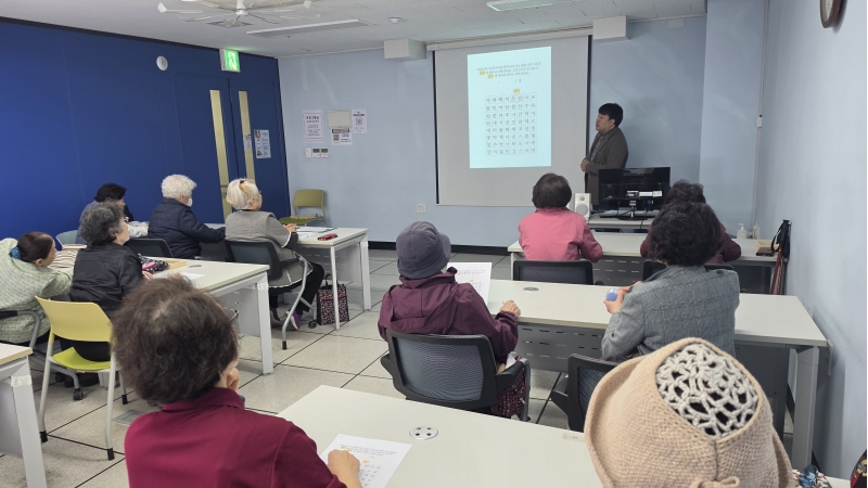 2026년 상반기 웰다잉 교육 및 집단상담 마무리의 2번째 이미지