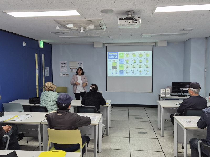 2026년 3월 범죄치안예방안내사업단 팀장교육의 2번째 이미지