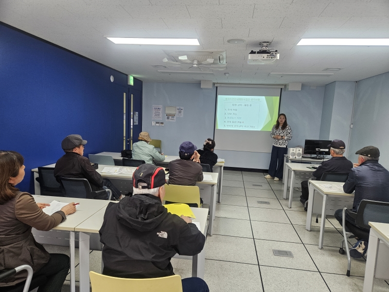 2026년 3월 범죄치안예방안내사업단 팀장교육의 1번째 이미지