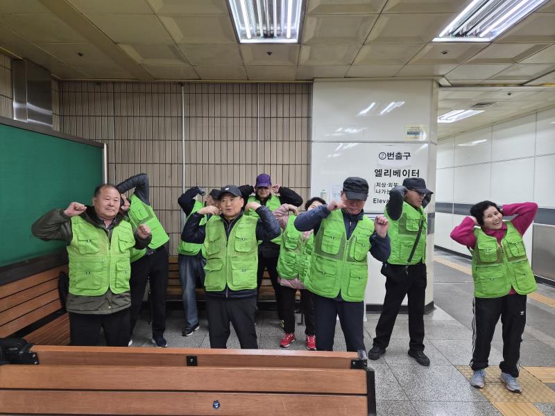 2026년 4월 범죄치안예방안내사업단 모니터링의 1번째 이미지