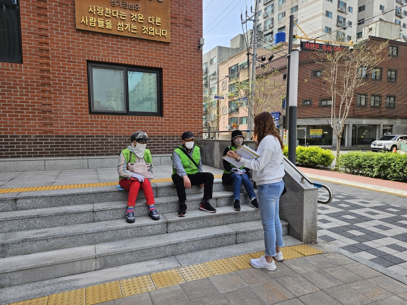 2026년 4월 범죄치안예방안내사업단 모니터링의 1번째 이미지