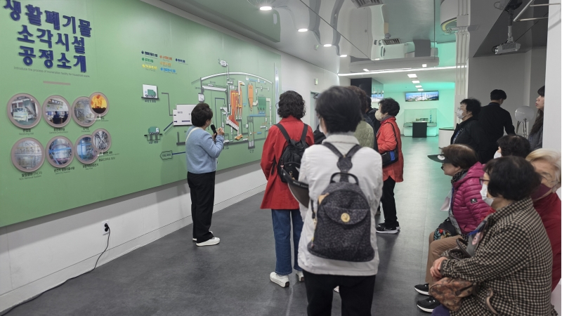 초록지구 만들기 2기 진행의 2번째 이미지