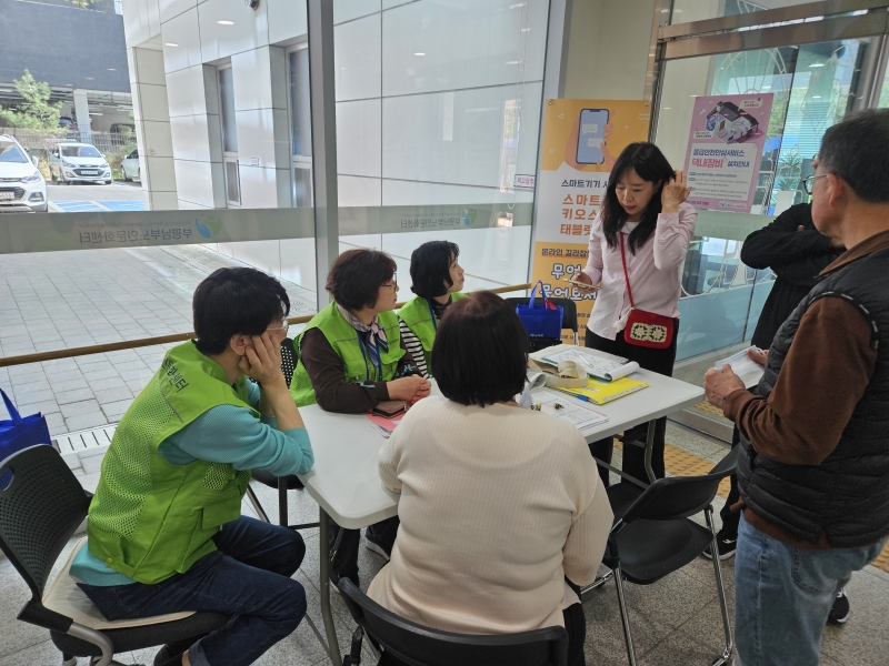 2026년 4월 온라인 길라잡이 모니터링의 1번째 이미지